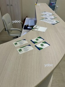 Стойка администратора