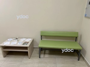 Зона ожидания