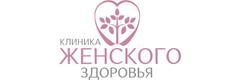 Медицинский центр «Клиника женского здоровья», Гродно - фото
