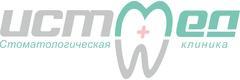 Стоматология «Ист Мед», Гродно - фото