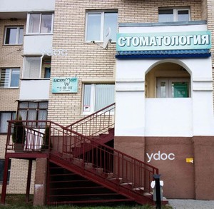 Главный вход