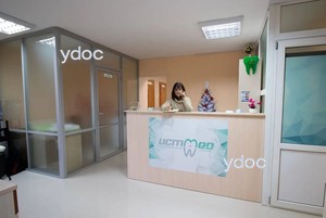 Стойка администратора 