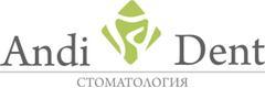 Стоматология «AndiDent», Гродно - фото