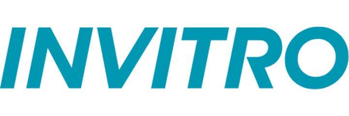 Лаборатория «Invitro» (Инвитро) на проспекте Янки Купалы, Гродно - фото