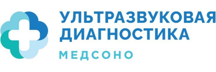 Кабинет УЗИ «МедСоно», Гродно Кабинет УЗИ «МедСоно», Гродно - фото