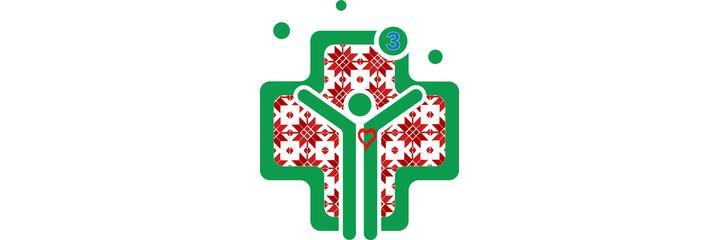 Женская консультация №3, Гродно - фото