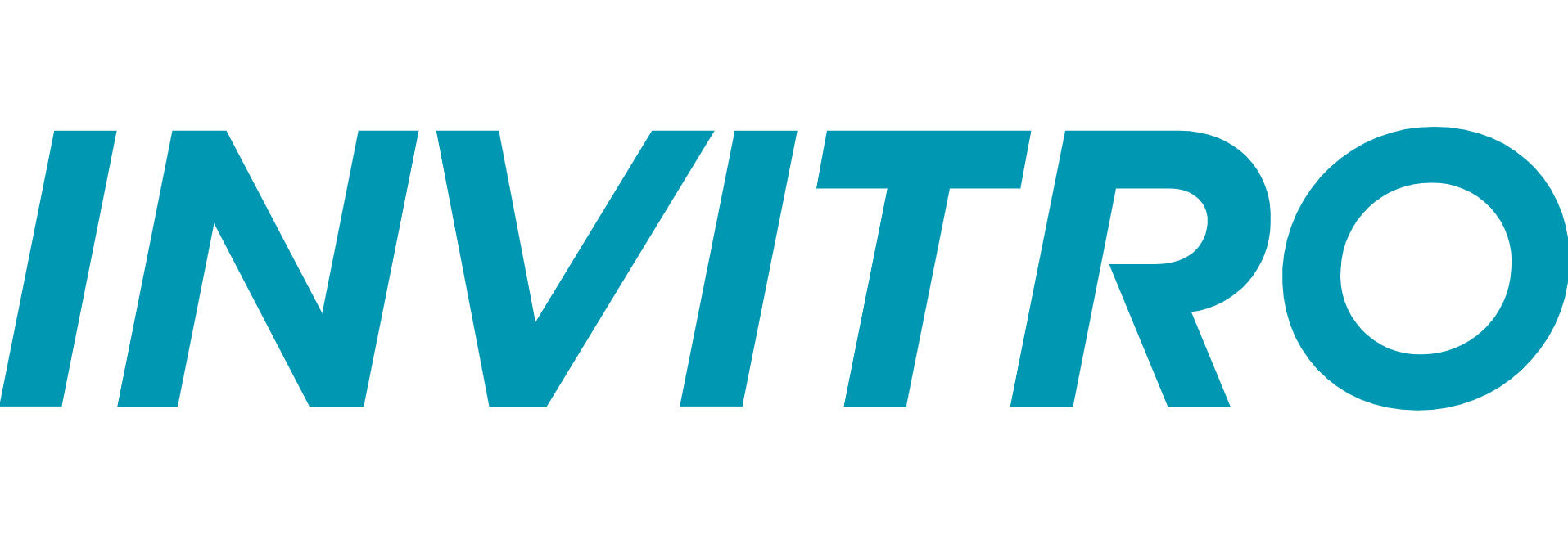 Лаборатория «Invitro» (Инвитро), Гродно - фото