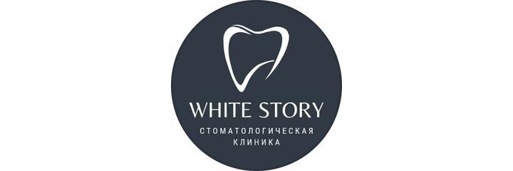 Стоматология «Белая история», Ивацевичи - фото