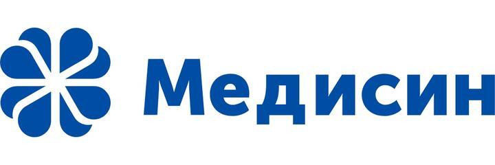 Медицинский центр «Медисин», Кобрин - фото