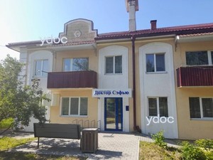 Вход в клинику