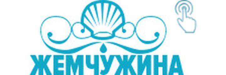 Санаторий «Жемчужина», Лепель Санаторий «Жемчужина», Лепель - фото