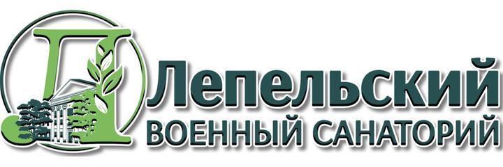 Лепельский военный санаторий, Лепель Лепельский военный санаторий, Лепель - фото