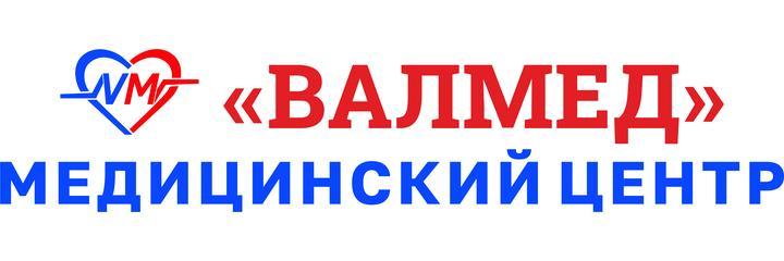 Медицинский центр «Валмед», Лунинец - фото