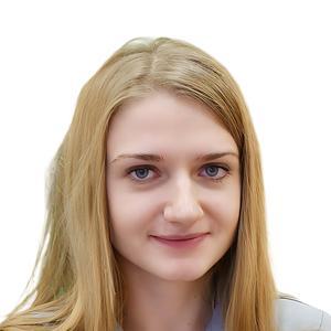 Чикалова Лолита Валерьевна, рентгенолог - Минск