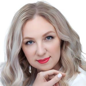 Болдесова Ольга Владимировна, дерматолог, венеролог, врач-косметолог - Минск