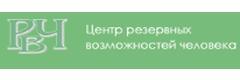 Клиника «Резервные возможности человека», Минск - фото