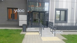 Фасад здания Фасад здания