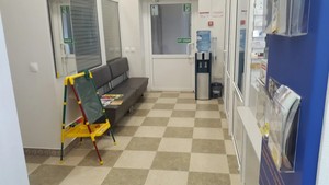 Стойка администратора Стойка администратора