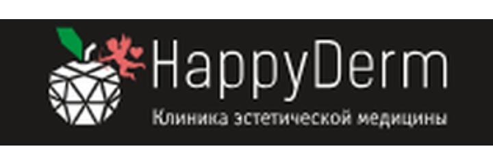 Медицинский центр «ХэппиДерм» на Ратомской, Минск - фото