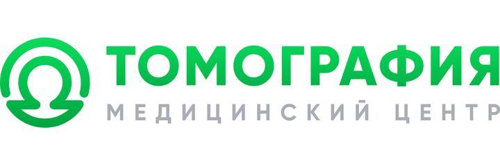 Медицинский центр «Томография» на Витебской, Минск Медицинский центр «Томография» на Витебской, Минск - фото