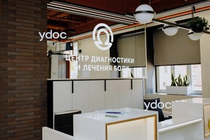 Стойка администратора Стойка администратора