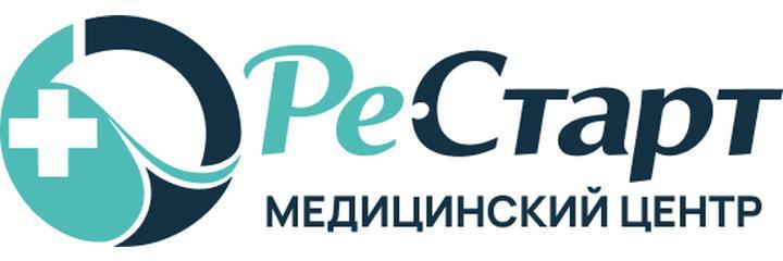 Медицинский центр «РеСтарт», Минск Медицинский центр «РеСтарт», Минск - фото