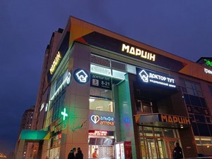 Входная группа 1