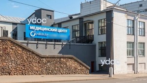 Фасад здания Фасад здания