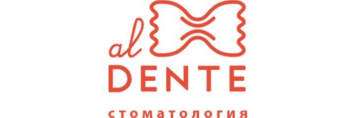 Стоматология «Al Dente» (Ал Денте), Минск Стоматология «Al Dente» (Ал Денте), Минск - фото