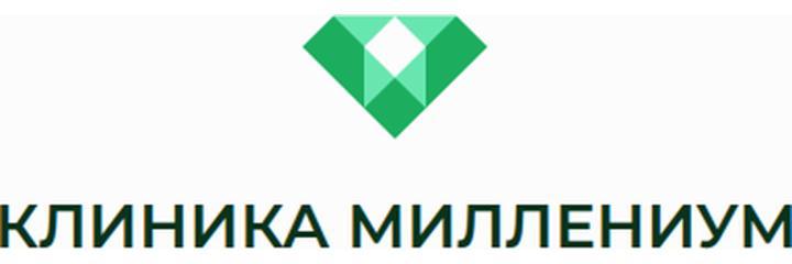 Стоматология «Клиника Миллениум», Минск Стоматология «Клиника Миллениум», Минск - фото