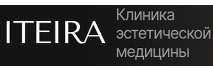Косметология «Iteira» (Итейра), Минск Косметология «Iteira» (Итейра), Минск - фото