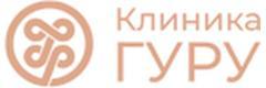 Клиника «Гуру», Минск - фото