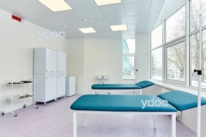 Кабинет специалиста