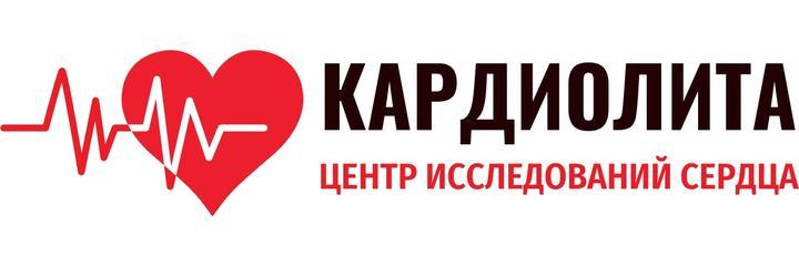 «Центр исследования сердца», Минск - фото