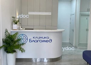 Стойка администратора Стойка администратора