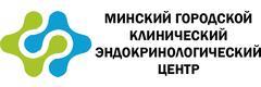 Эндокринологический диспансер на Киселева 7, Минск - фото