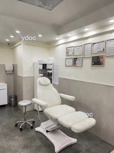 Кабинет специалиста Кабинет специалиста