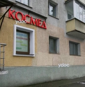 Фасад здания