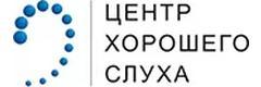 «Центр хорошего слуха» на Плеханова, Минск - фото