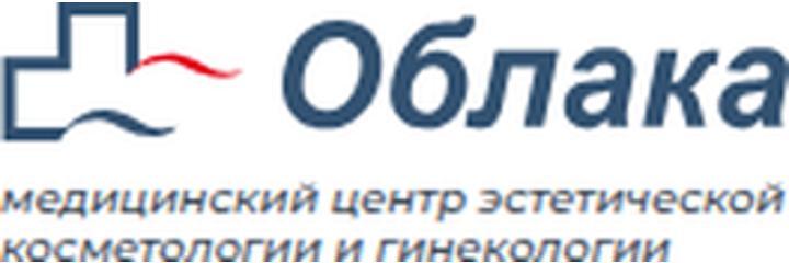 Косметология «Облака», Минск - фото