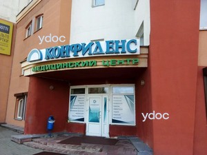 Фасад здания Фасад здания