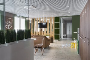 Зона отдыха