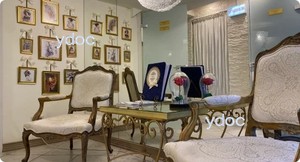 Зона ожидания