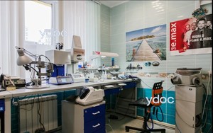 Кабинет специалиста Кабинет специалиста