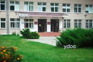 Фасад здания