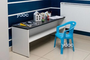 Детская зона