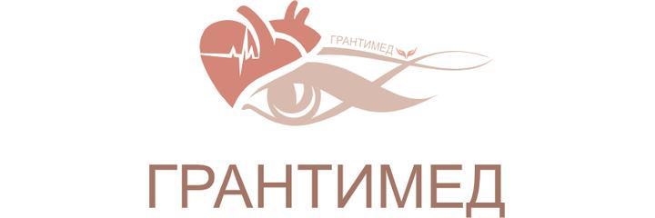 Медицинский центр «ГрантиМед» (ранее «Окомедсон»), Минск - фото