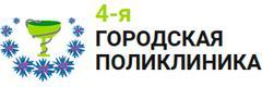 Женская консультация поликлиники №4, Минск - фото