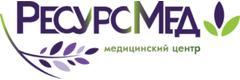 Медицинский центр «РесурсМед», Минск Медицинский центр «РесурсМед», Минск - фото