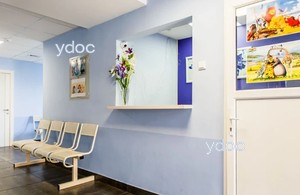 Зона ожидания